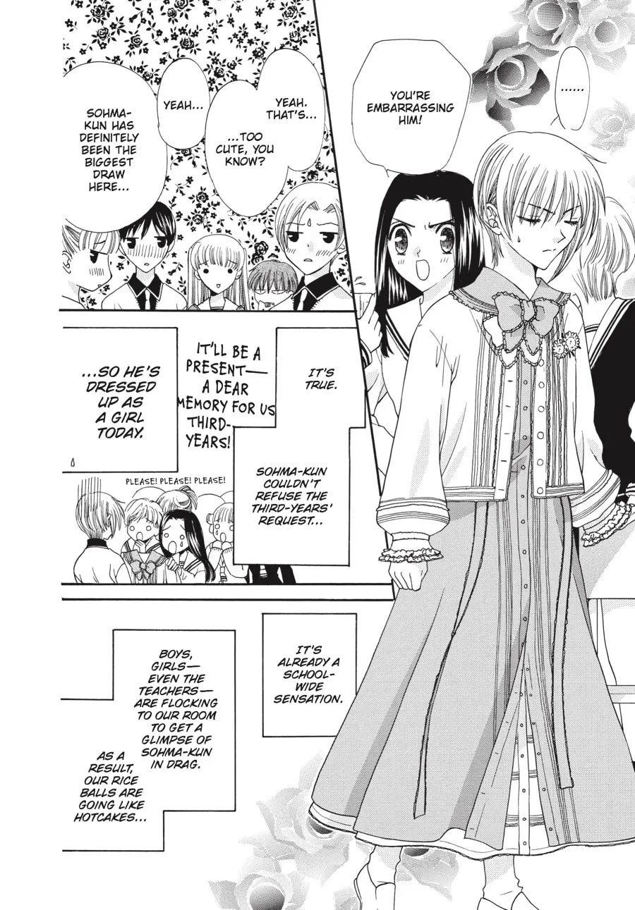 Read Fruits Basket chapter 9 image 3 on Lezhin