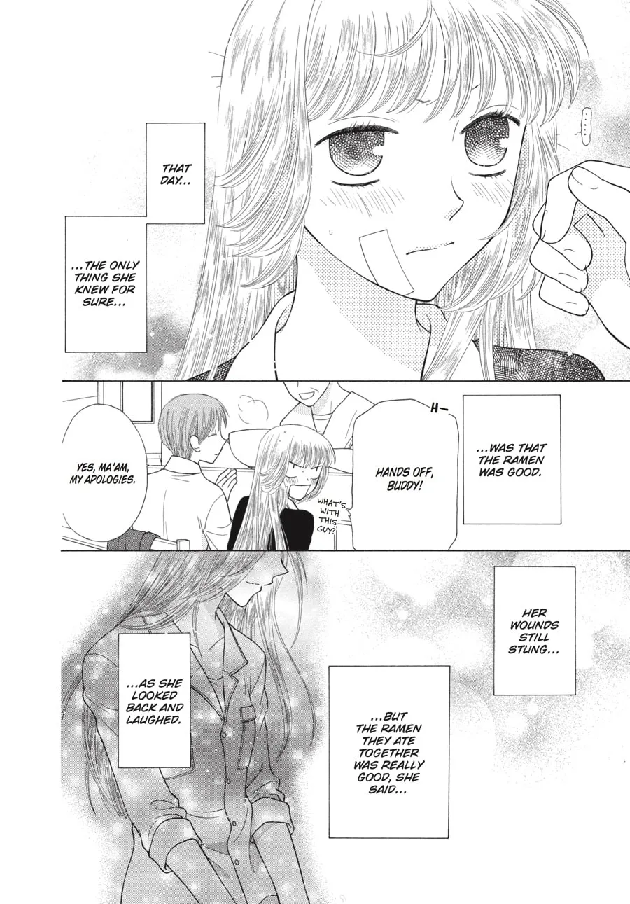Read Fruits Basket chapter 90 image 31 on Lezhin