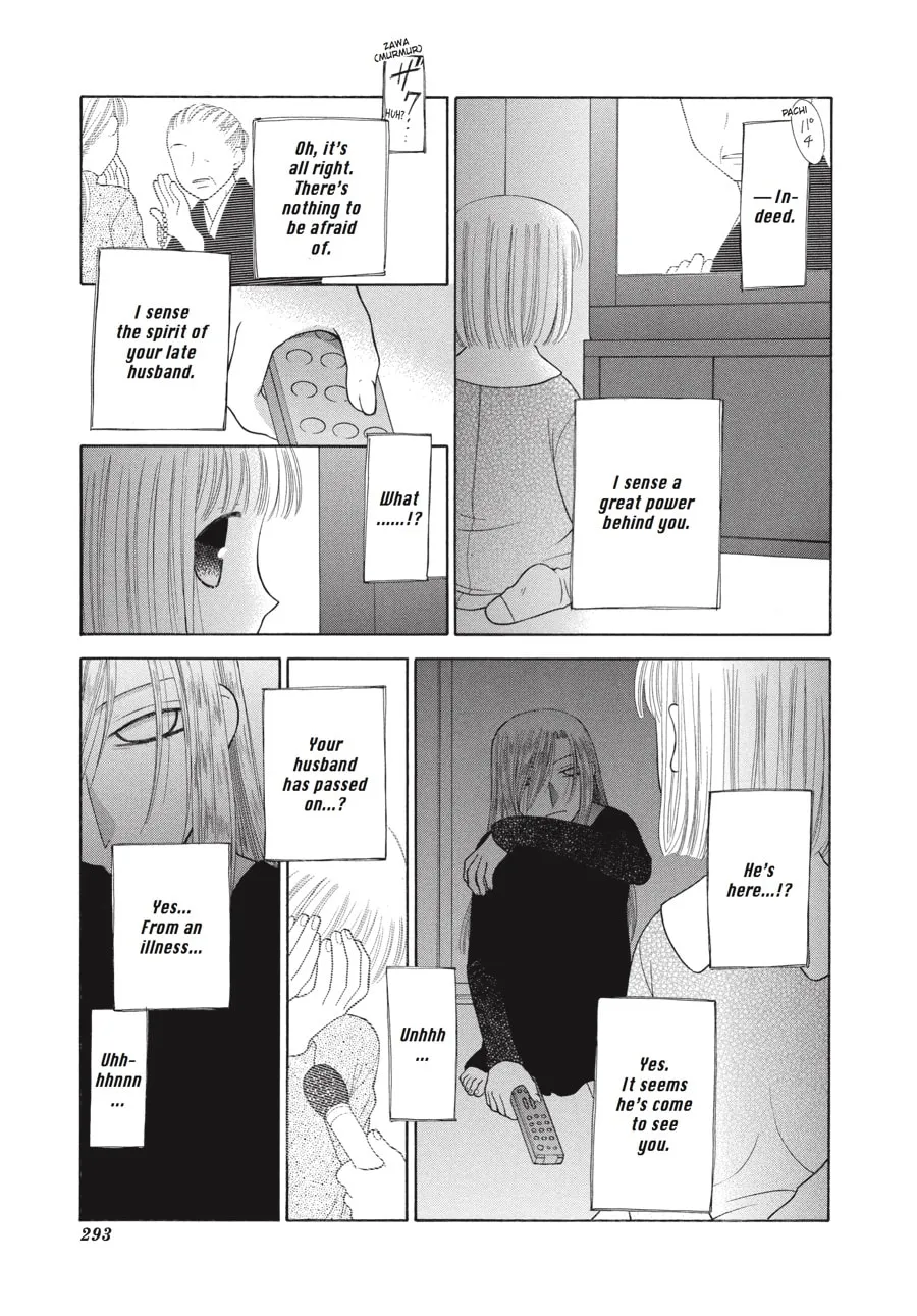 Read Fruits Basket chapter 93 image 6 on Lezhin