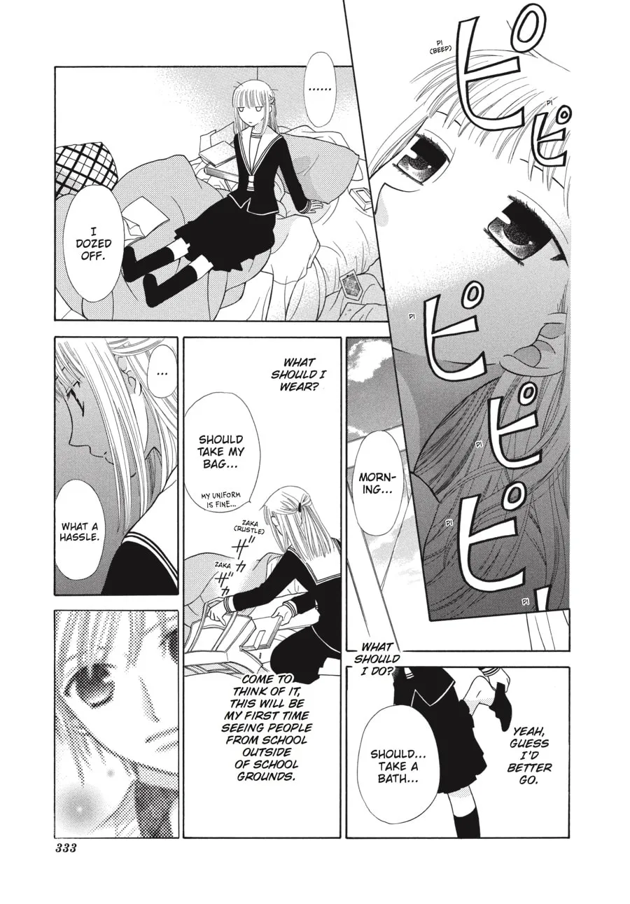 Read Fruits Basket chapter 94 image 16 on Lezhin
