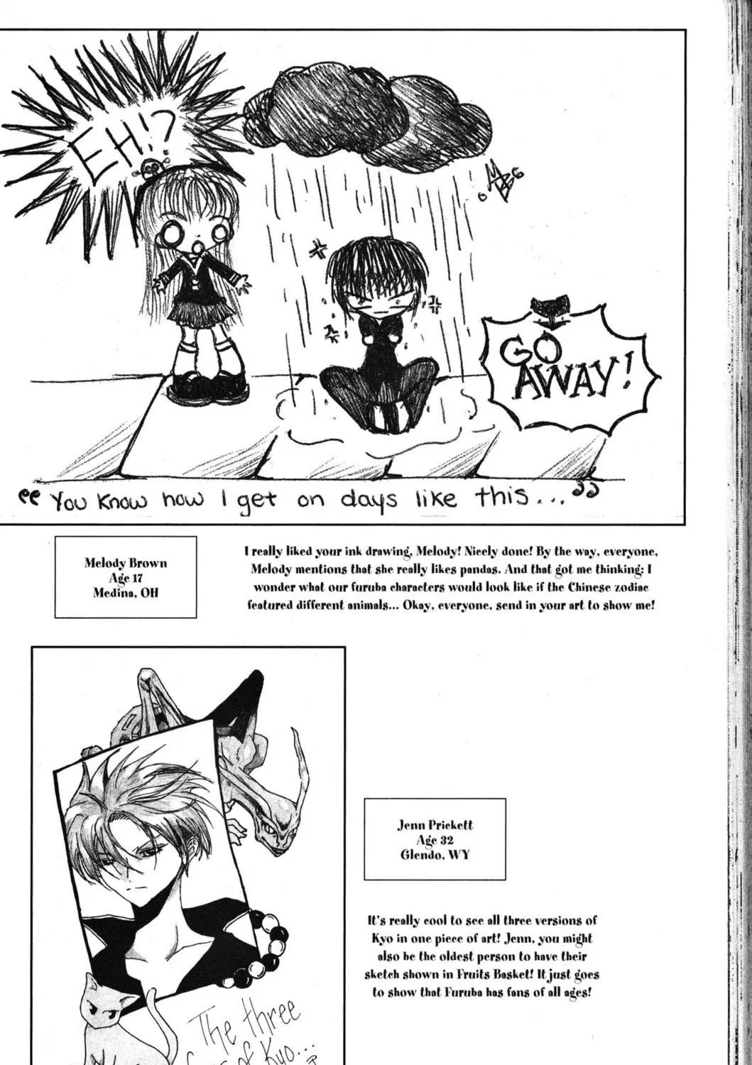 Read Fruits Basket chapter 95.5 image 4 on Lezhin