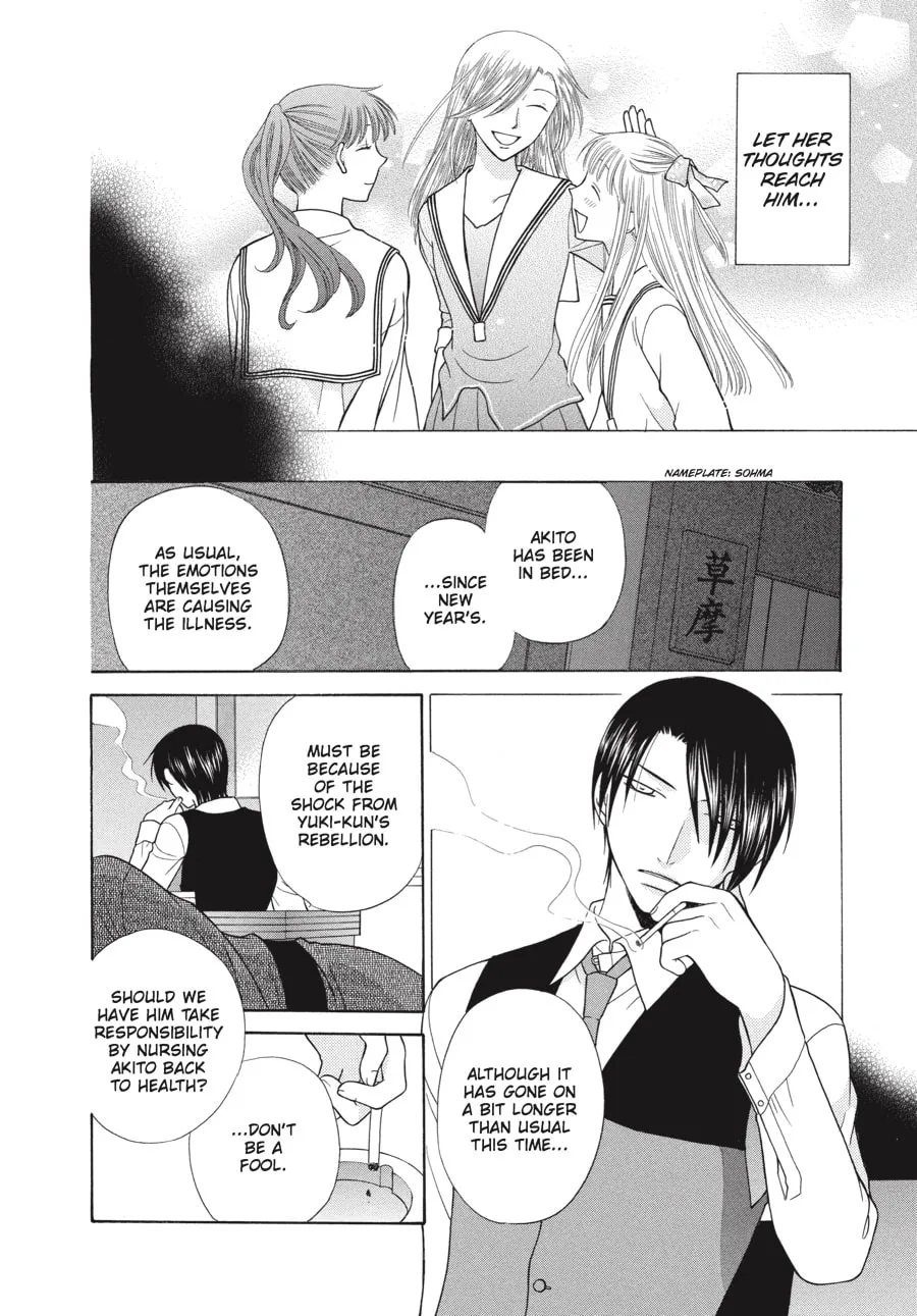 Read Fruits Basket chapter 96 image 15 on Lezhin