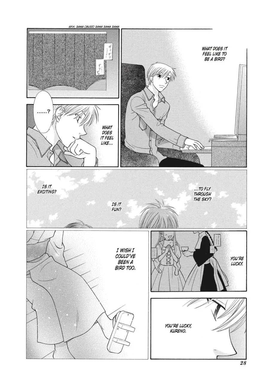 Read Fruits Basket chapter 96 image 21 on Lezhin