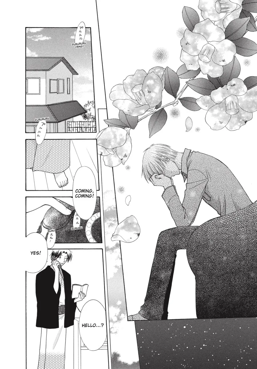Read Fruits Basket chapter 96 image 25 on Lezhin