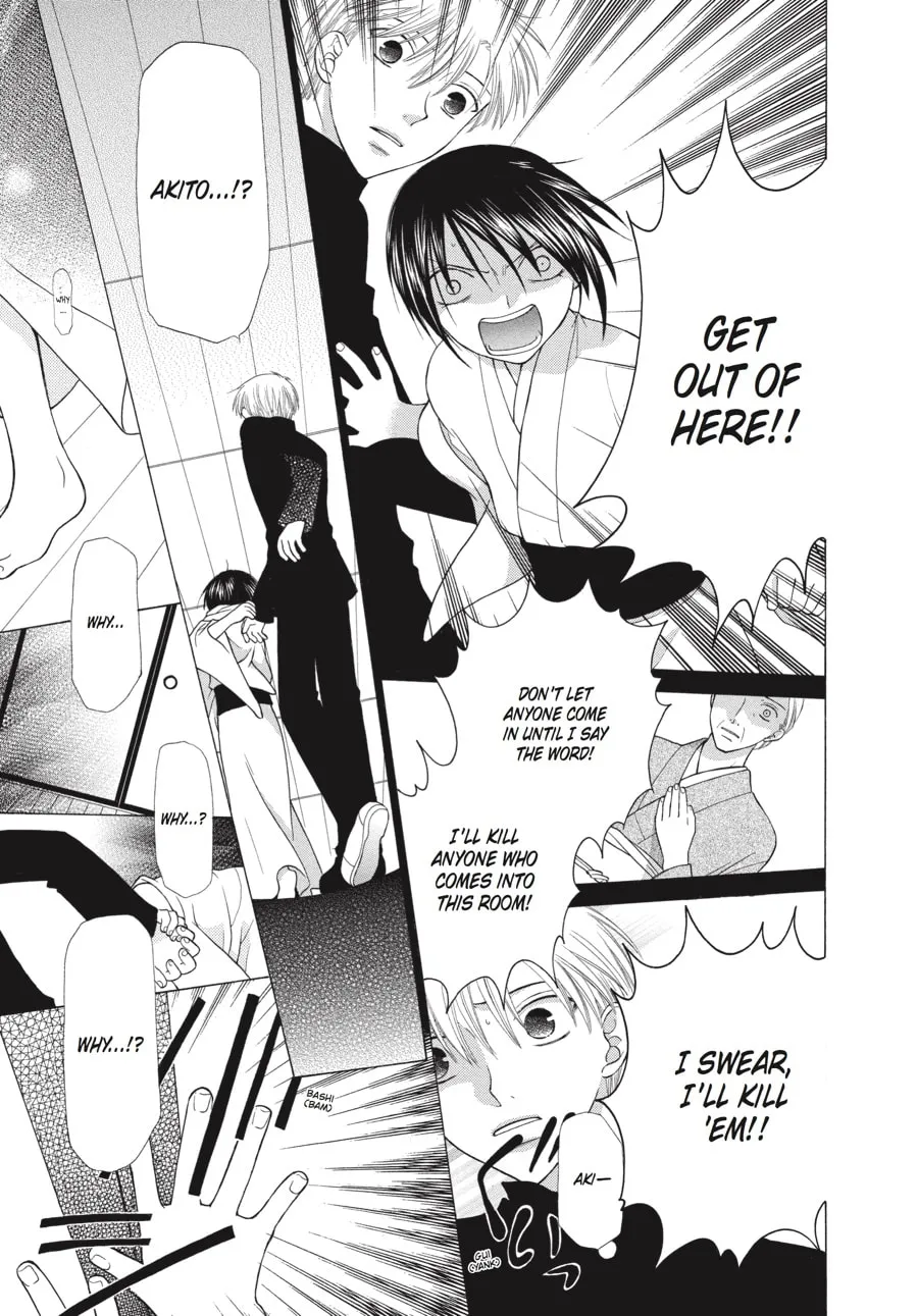 Read Fruits Basket chapter 97 image 18 on Lezhin