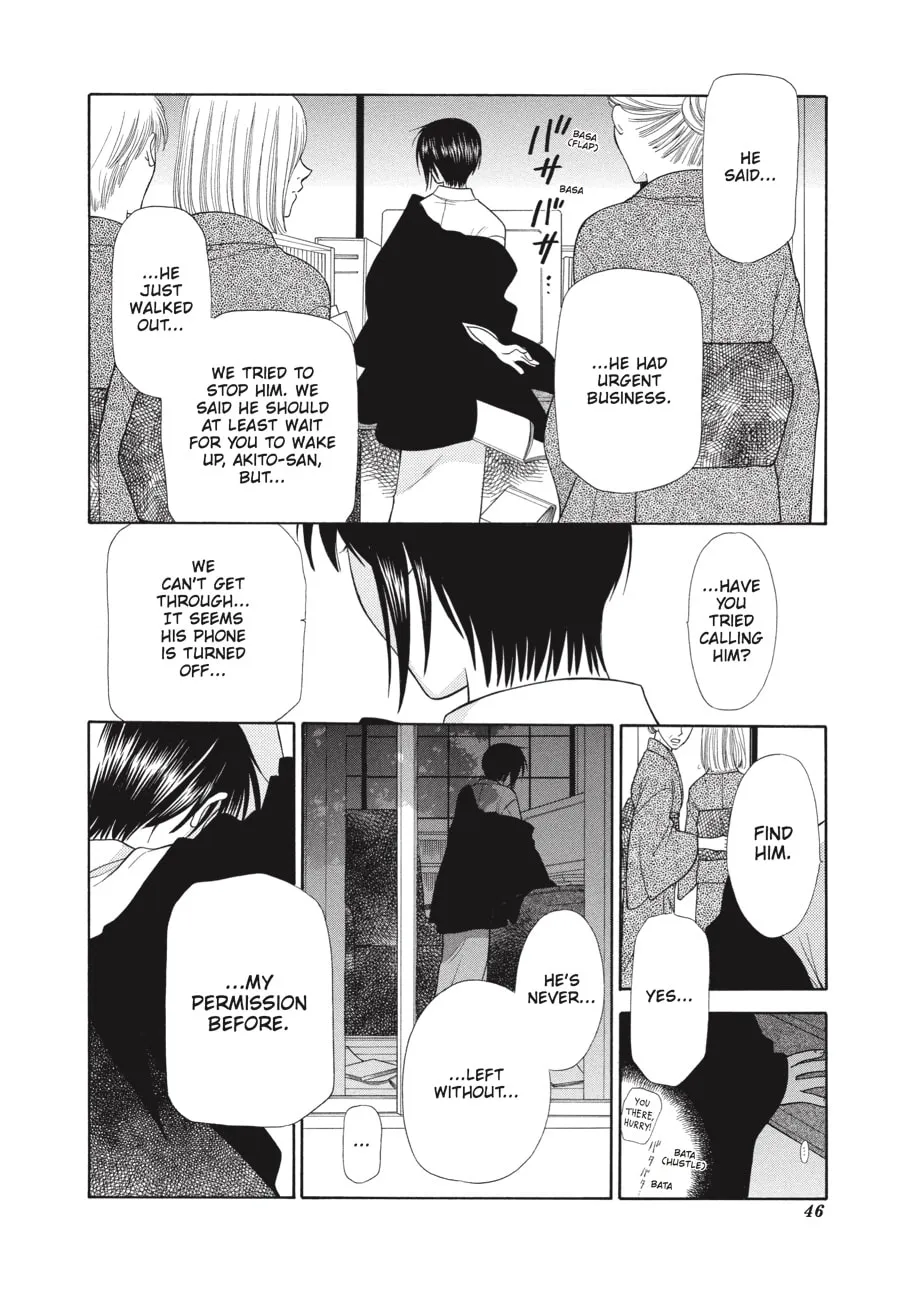 Read Fruits Basket chapter 97 image 7 on Lezhin