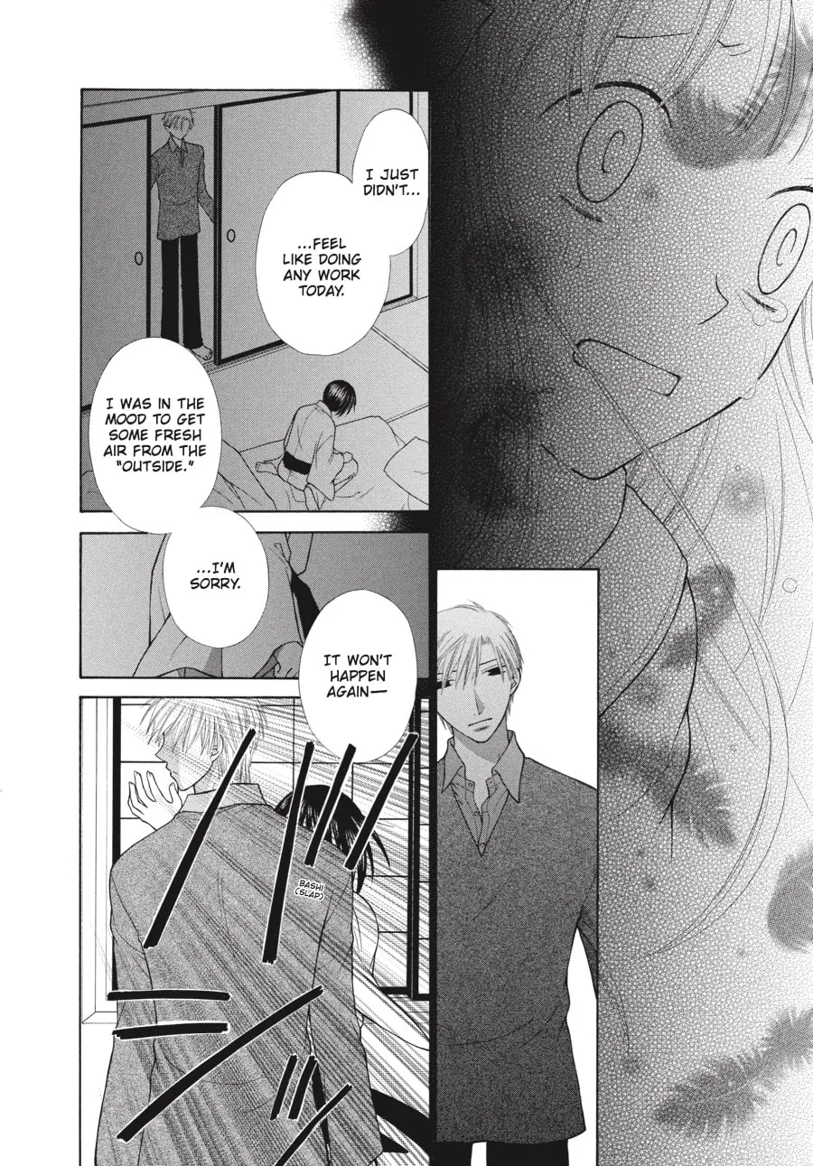 Read Fruits Basket chapter 98 image 25 on Lezhin