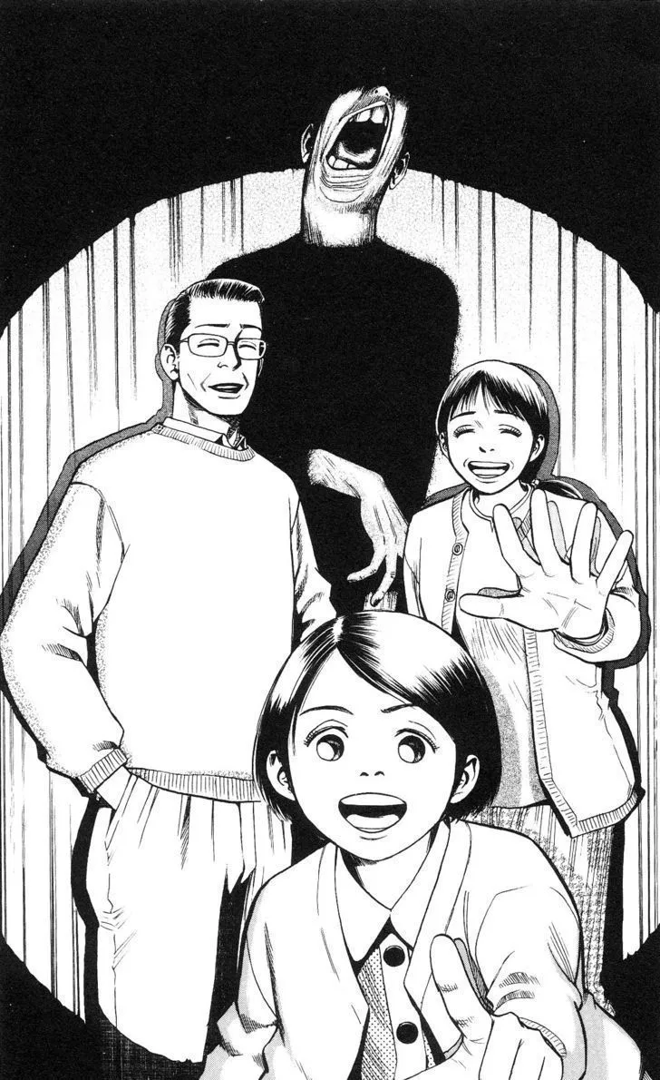 Read Fuan no Tane Plus chapter 10 image 4 on Lezhin