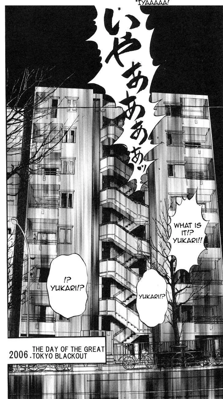 Read Fuan no Tane Plus chapter 10 image 6 on Lezhin
