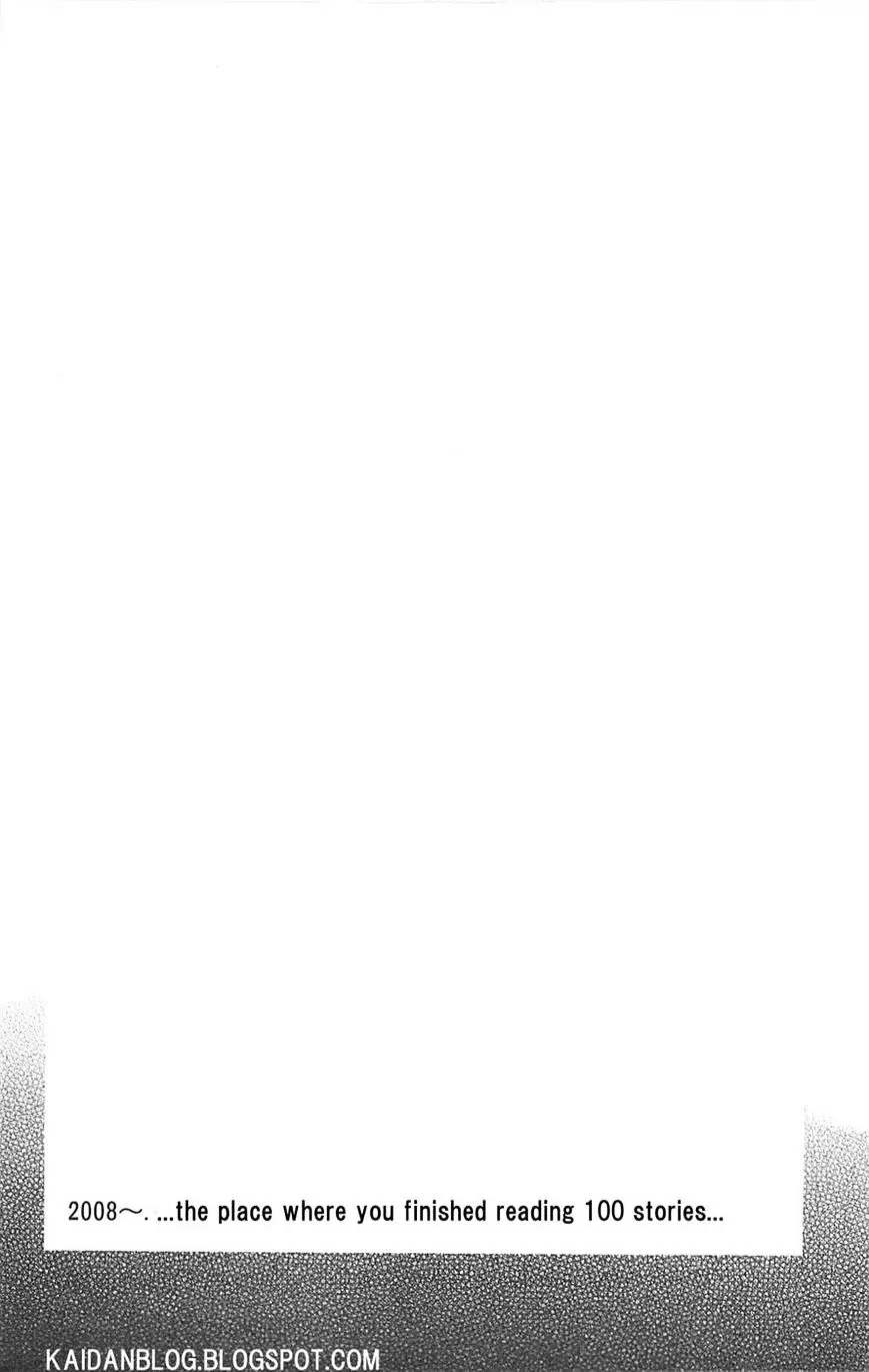 Read Fuan no Tane Plus chapter 100 image 6 on Lezhin