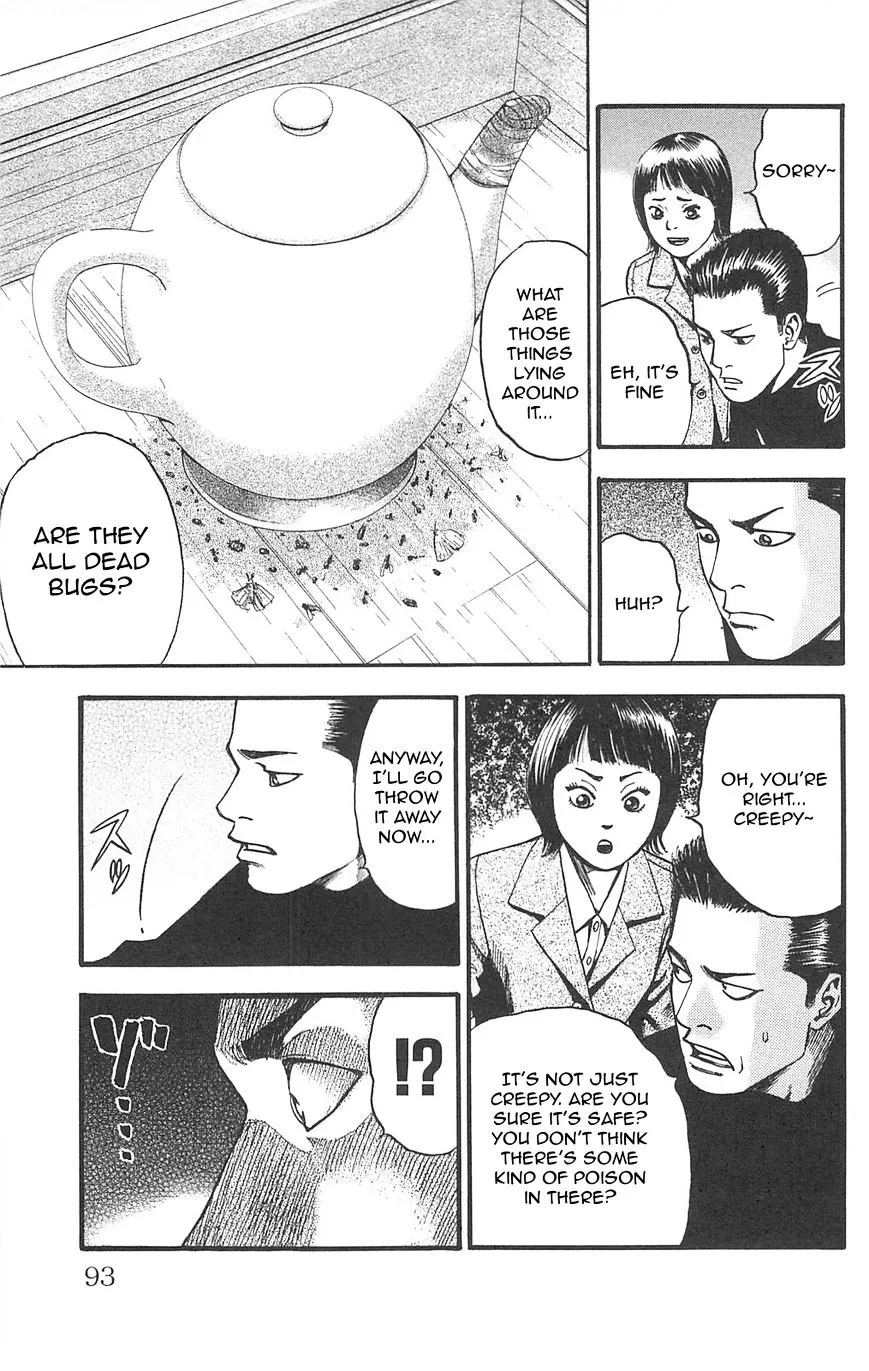 Read Fuan no Tane Plus chapter 101 image 2 on Lezhin