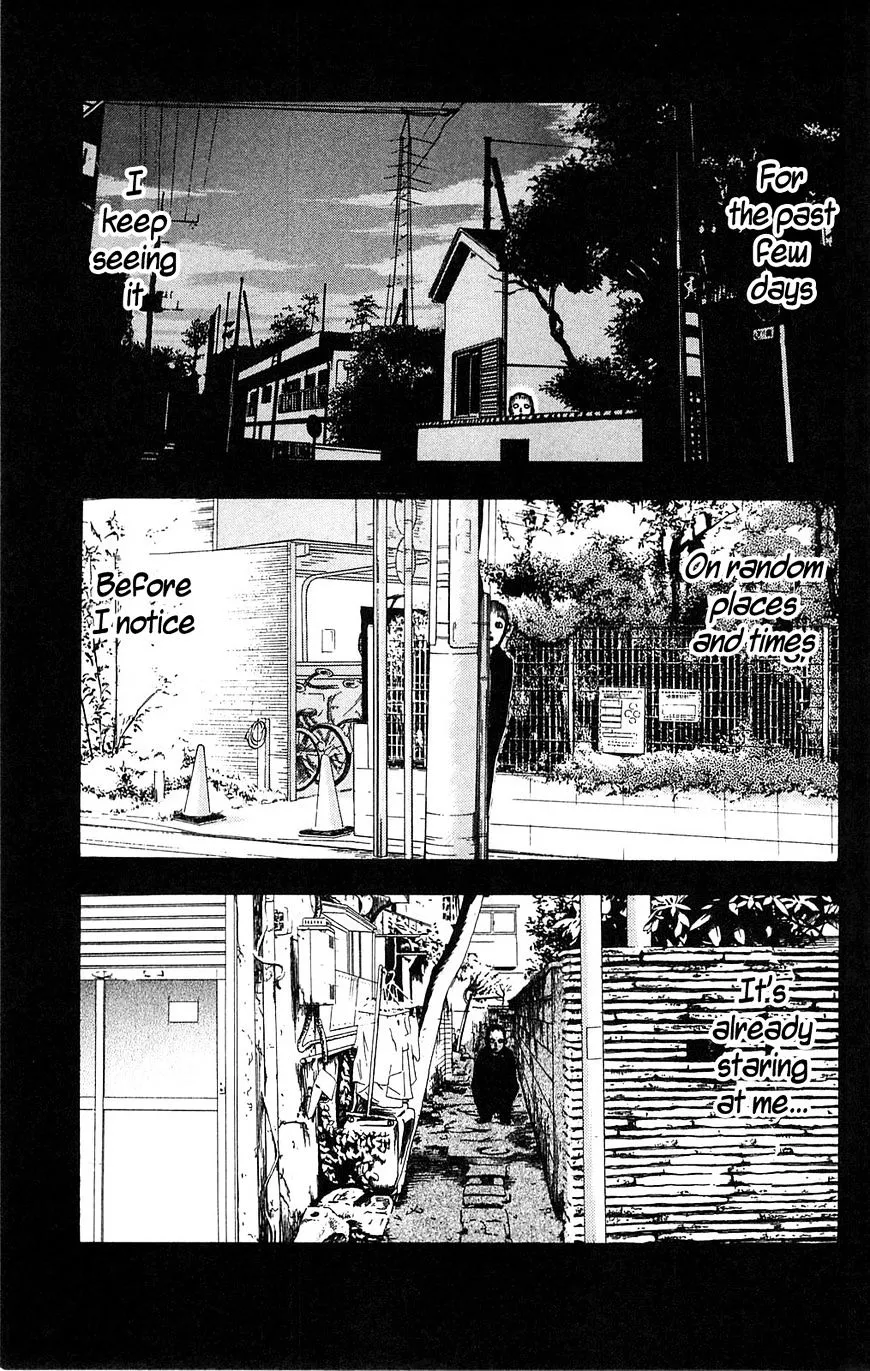 Read Fuan no Tane Plus chapter 105 image 1 on Lezhin