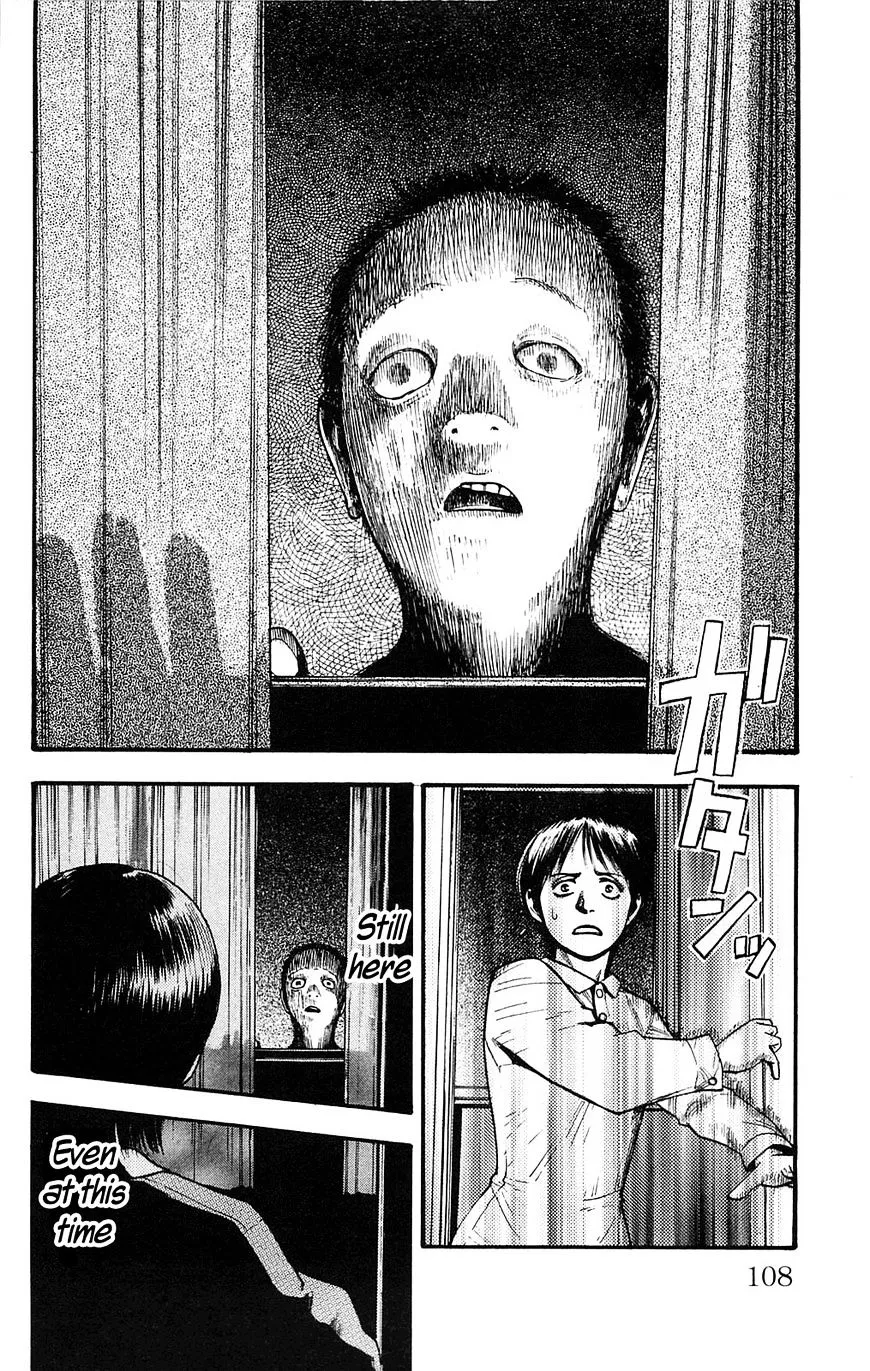 Read Fuan no Tane Plus chapter 105 image 2 on Lezhin