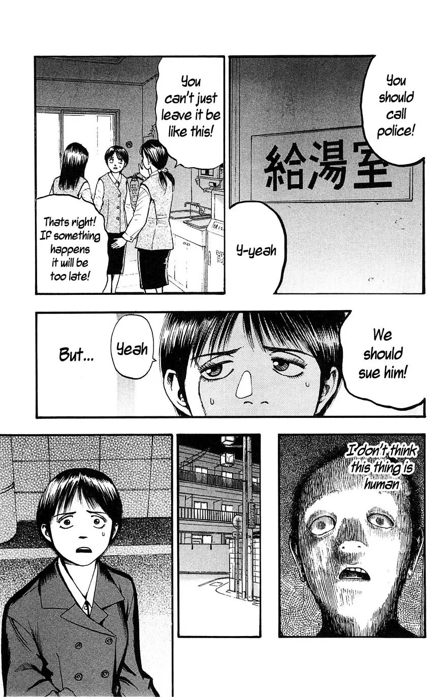 Read Fuan no Tane Plus chapter 105 image 3 on Lezhin