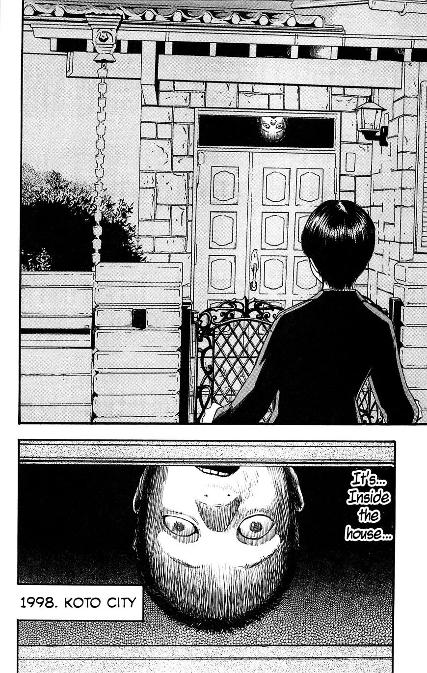 Read Fuan no Tane Plus chapter 105 image 4 on Lezhin