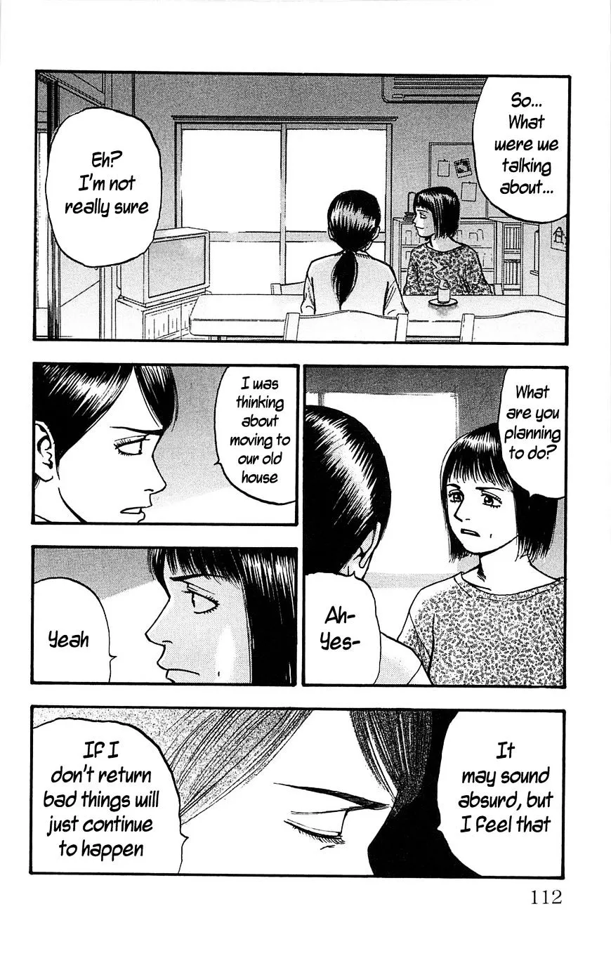 Read Fuan no Tane Plus chapter 106 image 1 on Lezhin