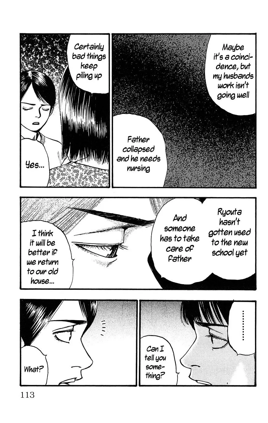 Read Fuan no Tane Plus chapter 106 image 2 on Lezhin
