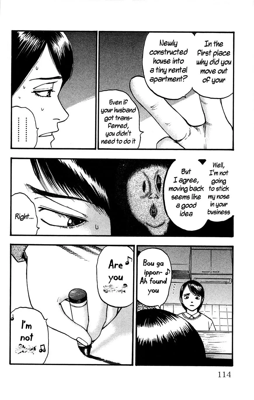 Read Fuan no Tane Plus chapter 106 image 3 on Lezhin