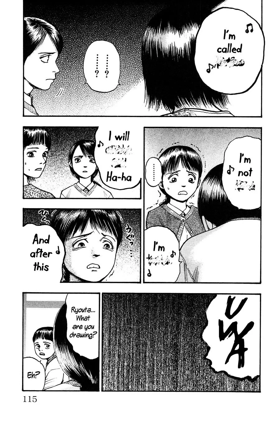 Read Fuan no Tane Plus chapter 106 image 4 on Lezhin