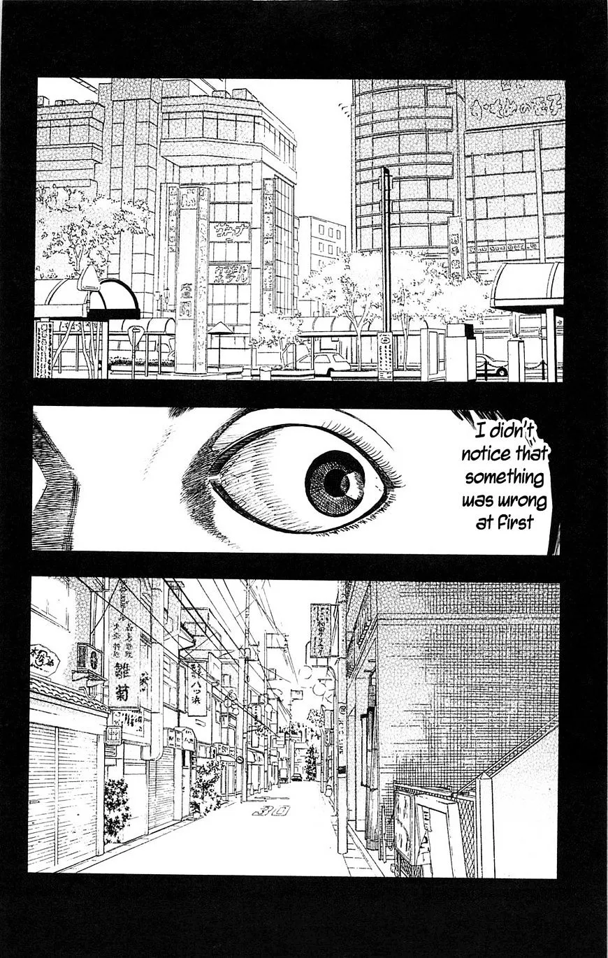 Read Fuan no Tane Plus chapter 108 image 1 on Lezhin