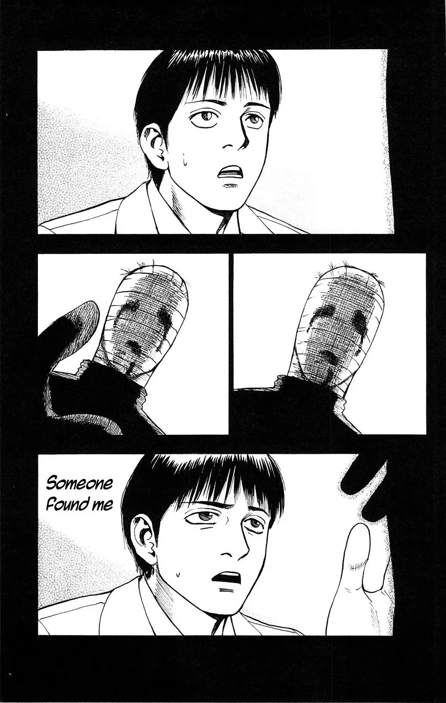 Read Fuan no Tane Plus chapter 108 image 10 on Lezhin