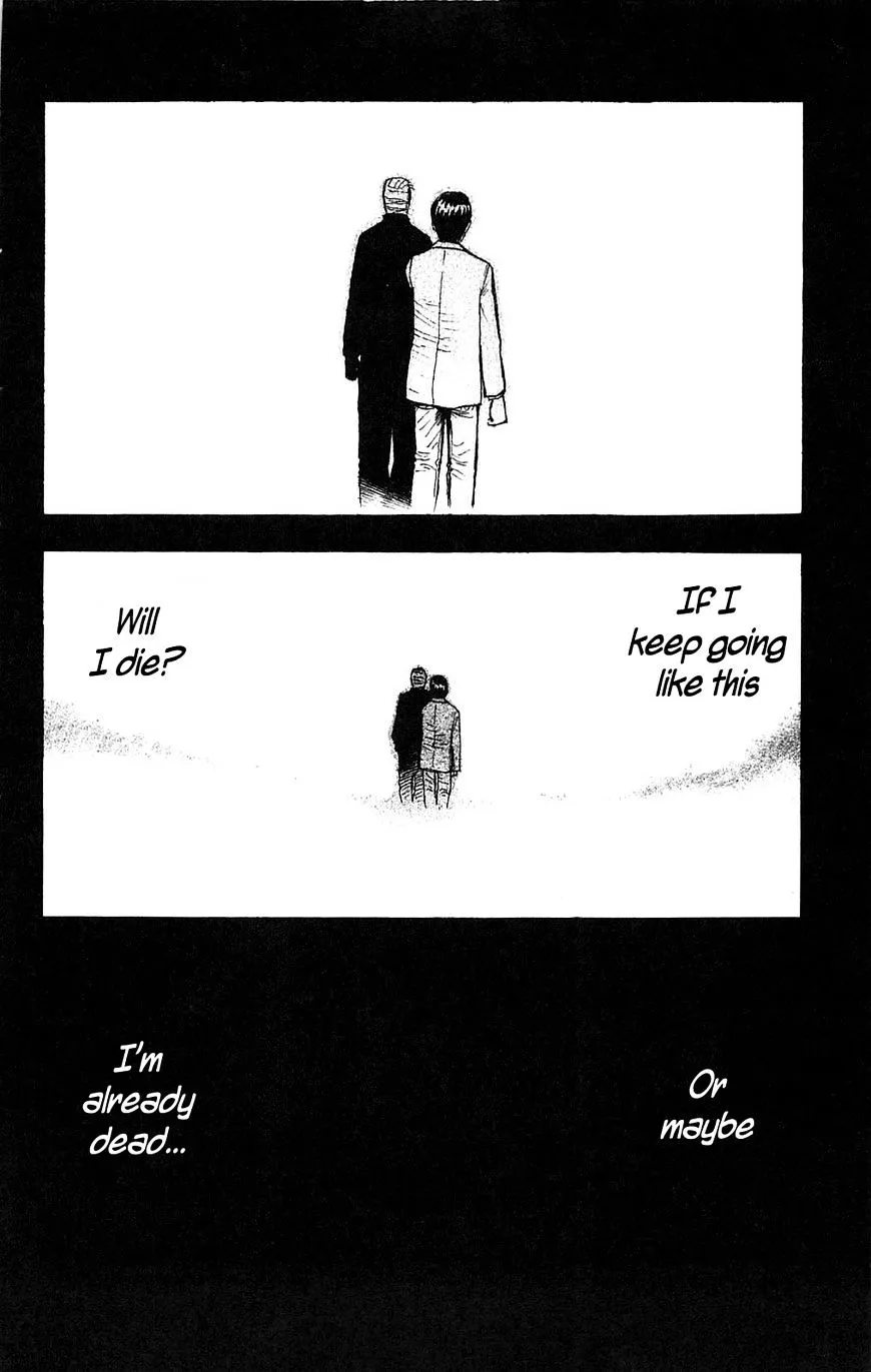 Read Fuan no Tane Plus chapter 108 image 11 on Lezhin