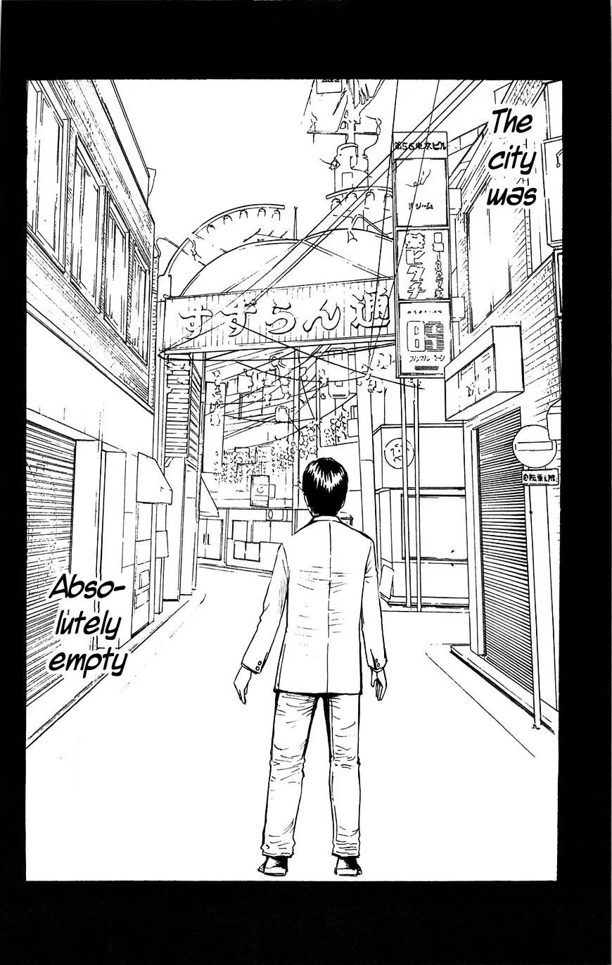Read Fuan no Tane Plus chapter 108 image 3 on Lezhin