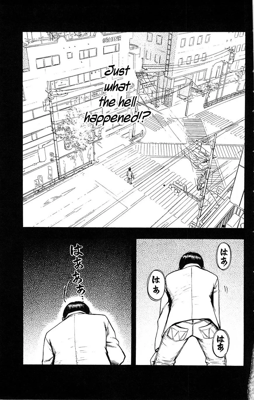 Read Fuan no Tane Plus chapter 108 image 6 on Lezhin