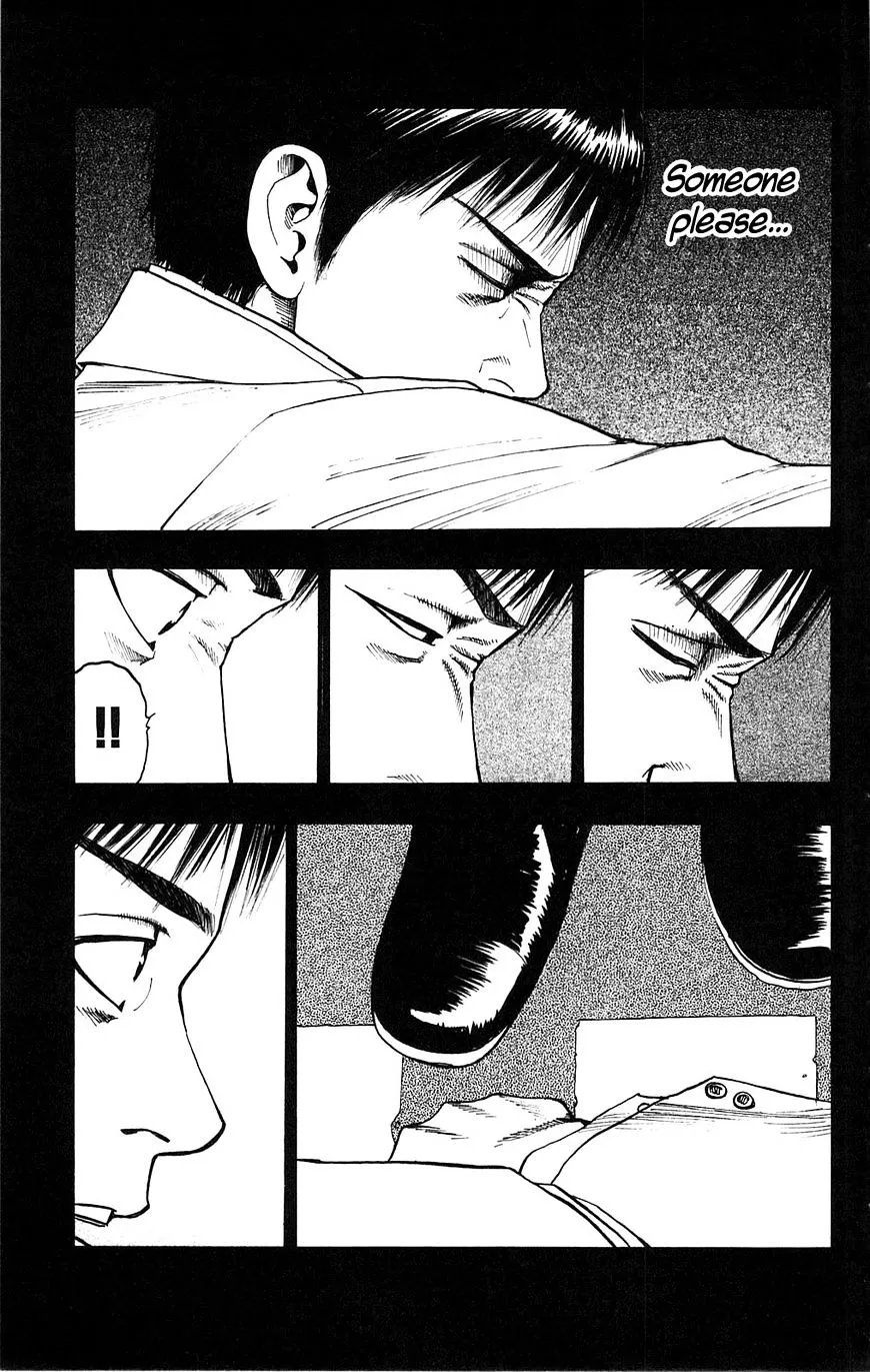 Read Fuan no Tane Plus chapter 108 image 8 on Lezhin