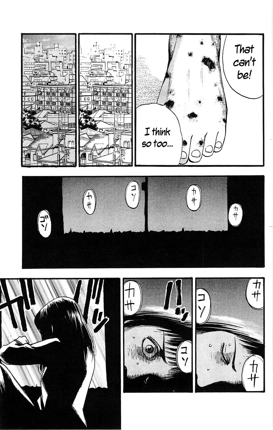 Read Fuan no Tane Plus chapter 110 image 1 on Lezhin
