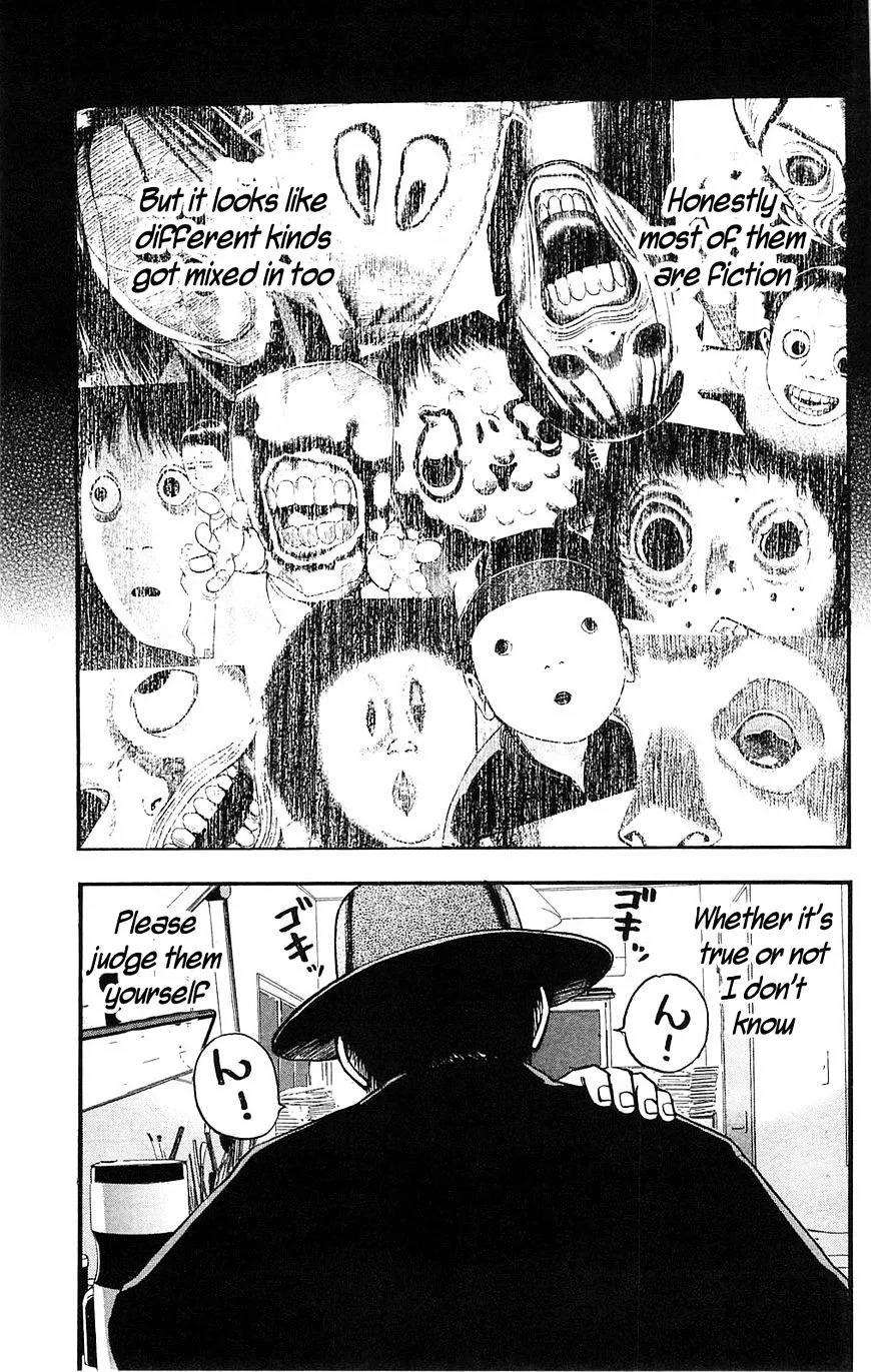 Read Fuan no Tane Plus chapter 111 image 2 on Lezhin