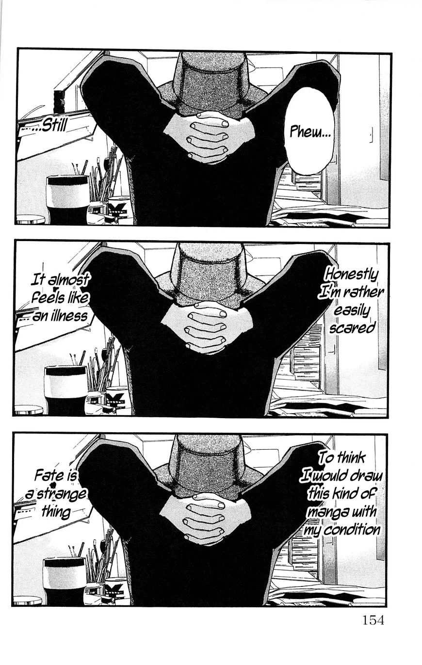 Read Fuan no Tane Plus chapter 111 image 3 on Lezhin