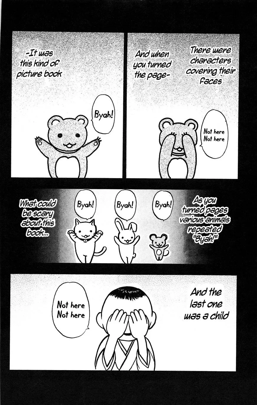 Read Fuan no Tane Plus chapter 111 image 5 on Lezhin