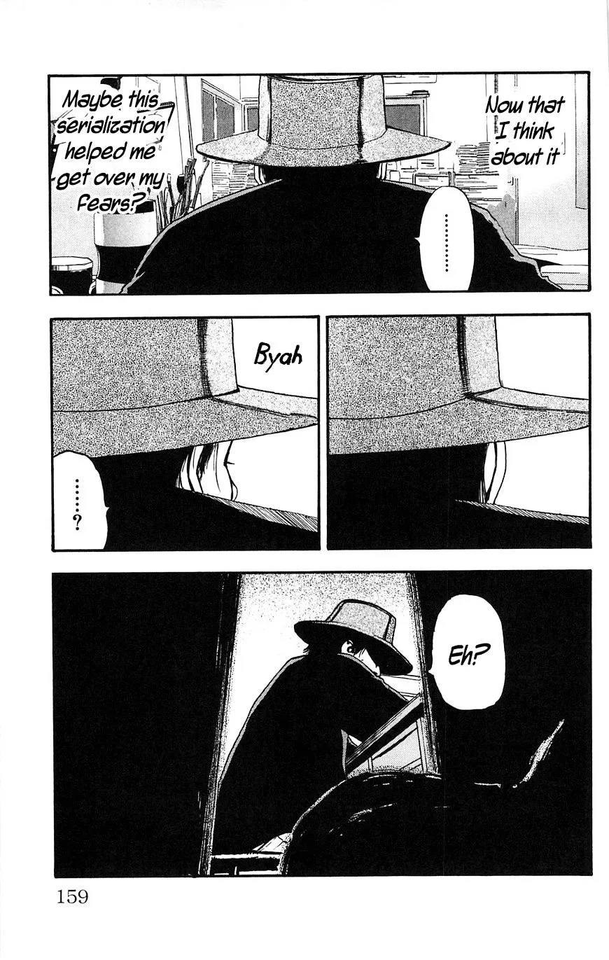 Read Fuan no Tane Plus chapter 111 image 8 on Lezhin