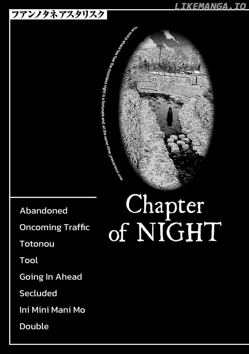 Read Fuan no Tane Plus chapter 112 image 1 on Lezhin