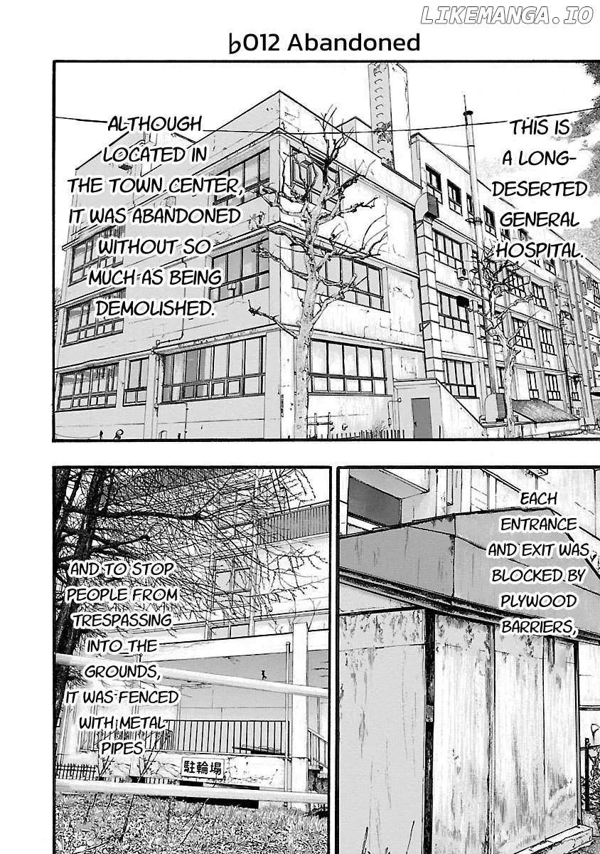 Read Fuan no Tane Plus chapter 112 image 2 on Lezhin
