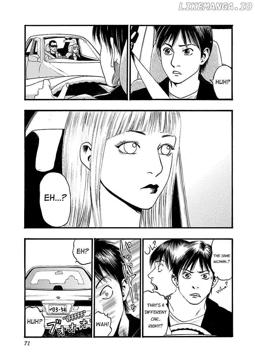 Read Fuan no Tane Plus chapter 113 image 2 on Lezhin