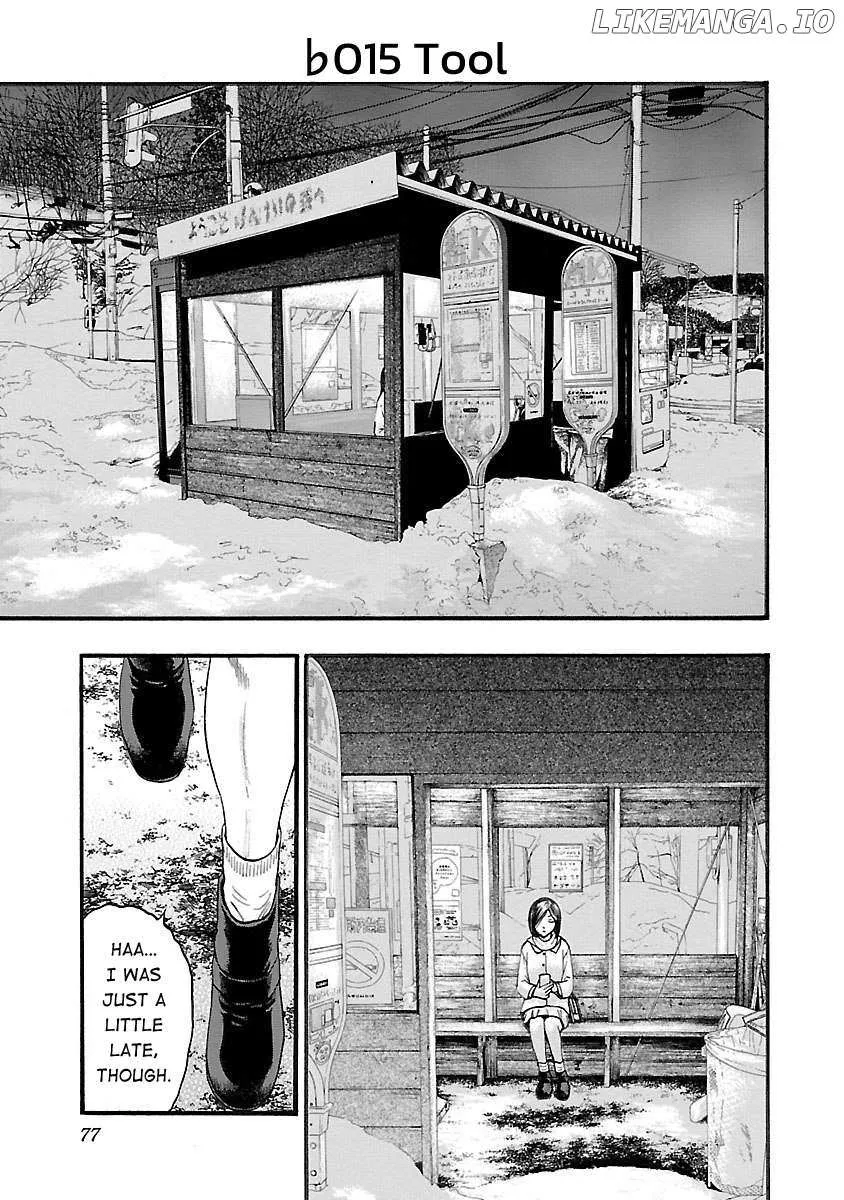 Read Fuan no Tane Plus chapter 115 image 1 on Lezhin