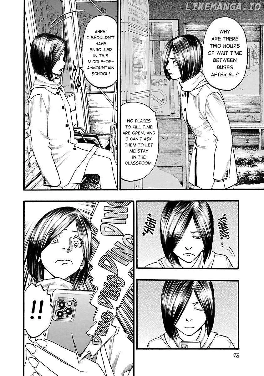 Read Fuan no Tane Plus chapter 115 image 2 on Lezhin