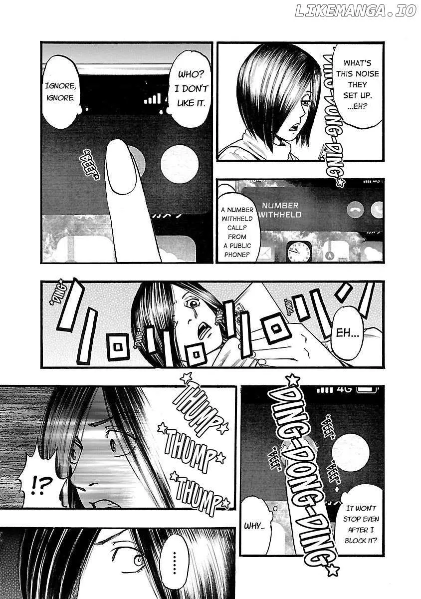 Read Fuan no Tane Plus chapter 115 image 3 on Lezhin