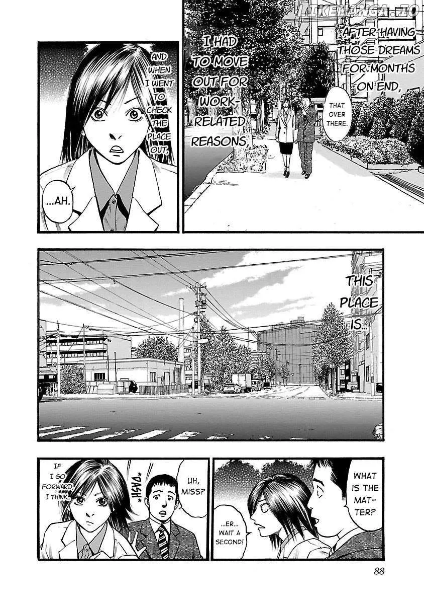 Read Fuan no Tane Plus chapter 116 image 6 on Lezhin