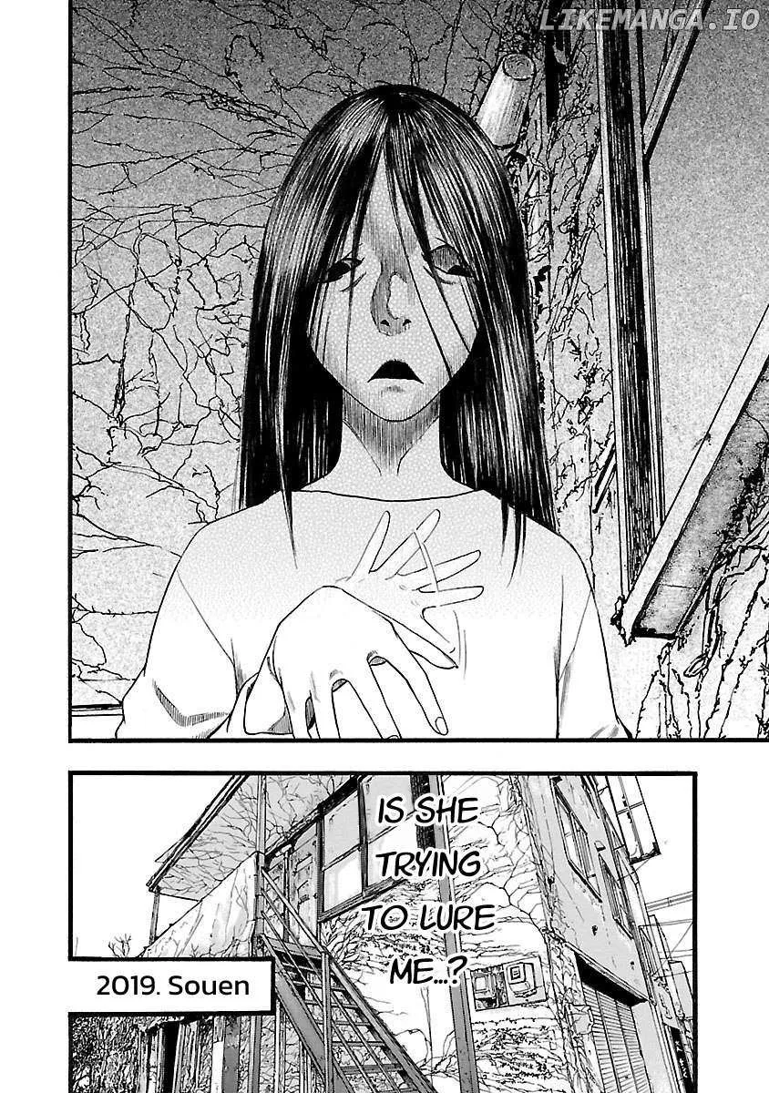 Read Fuan no Tane Plus chapter 117 image 4 on Lezhin