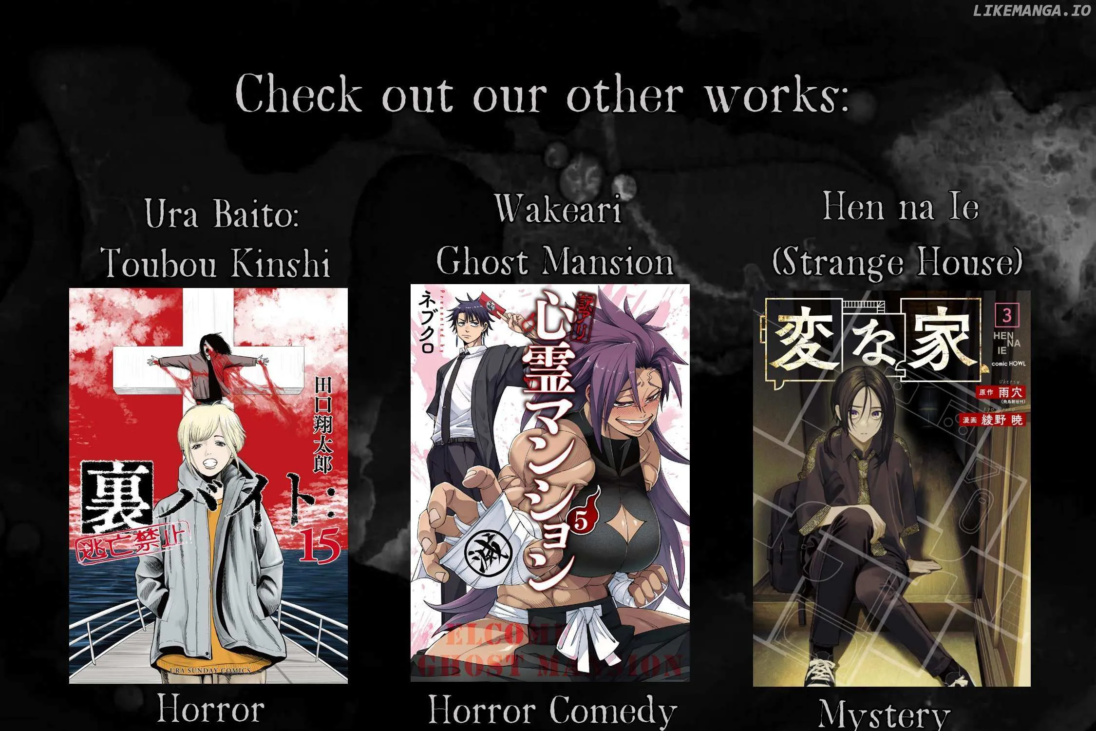 Read Fuan no Tane Plus chapter 119 image 4 on Lezhin