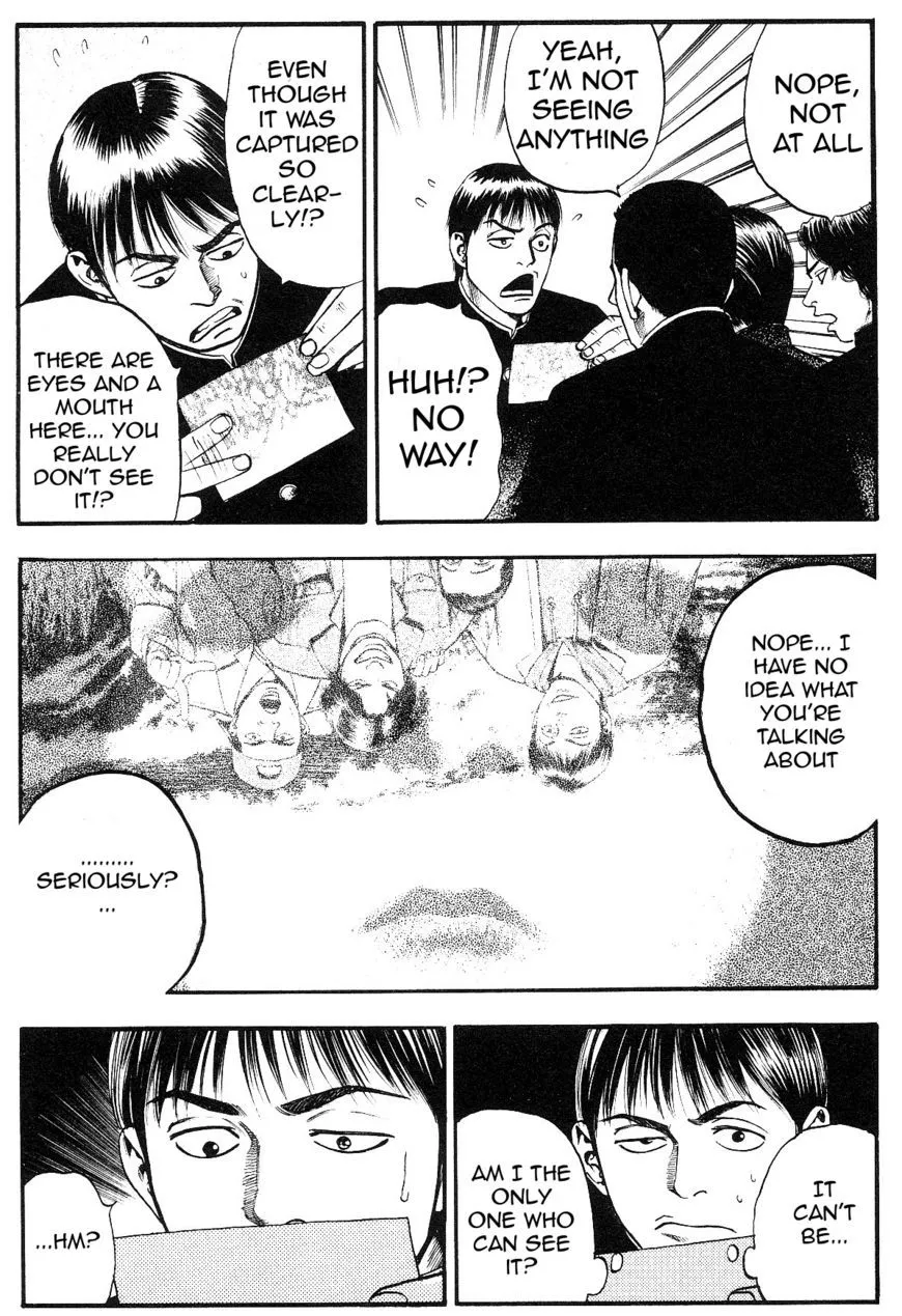 Read Fuan no Tane Plus chapter 12 image 2 on Lezhin