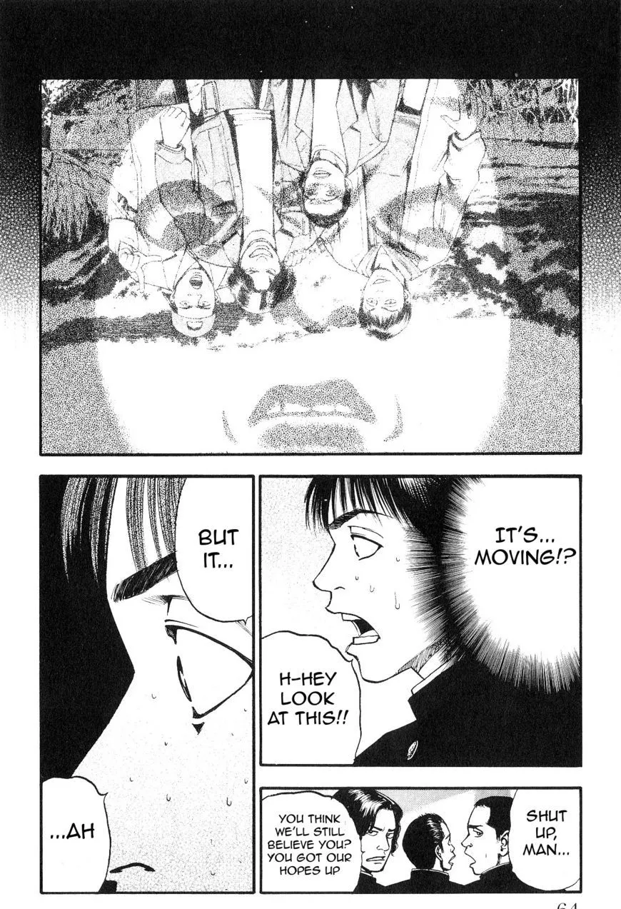 Read Fuan no Tane Plus chapter 12 image 3 on Lezhin