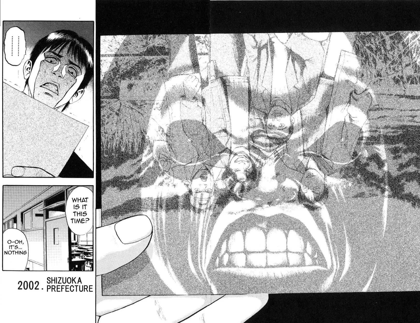 Read Fuan no Tane Plus chapter 12 image 5 on Lezhin