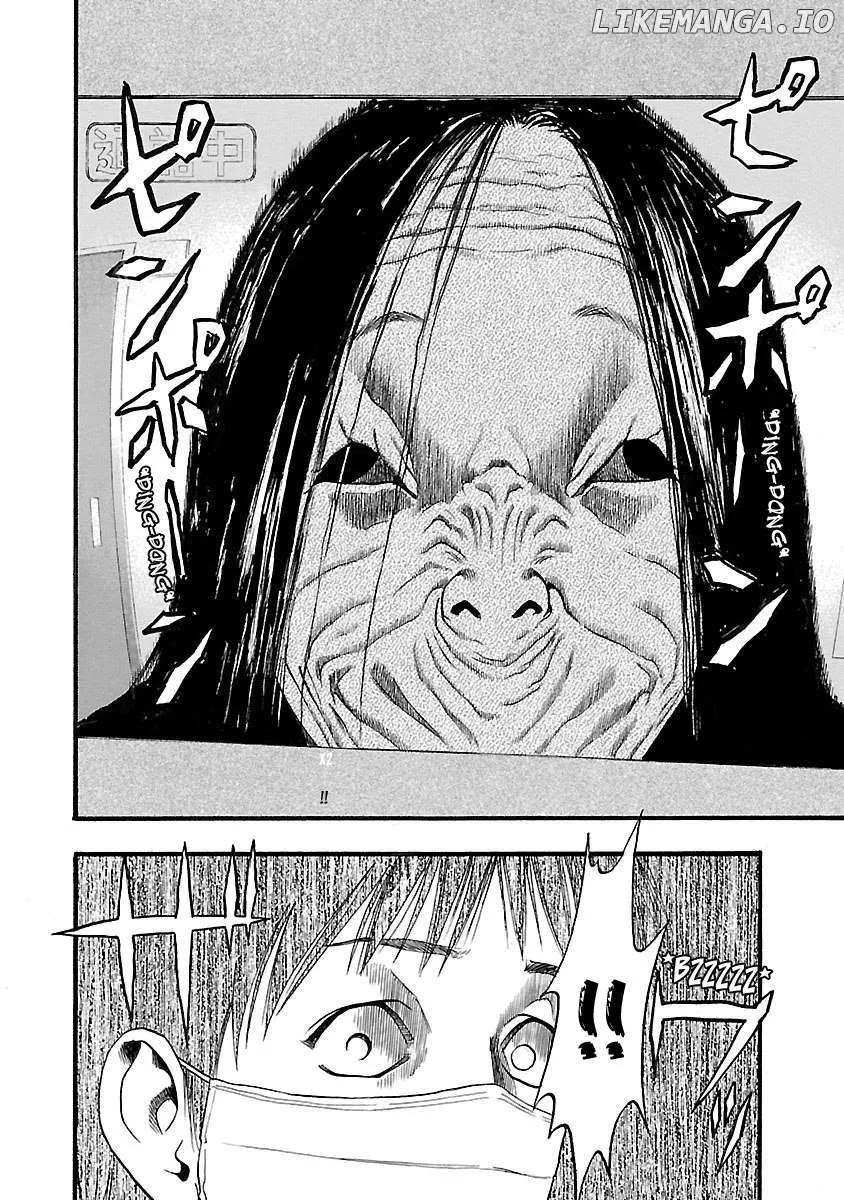 Read Fuan no Tane Plus chapter 121 image 3 on Lezhin