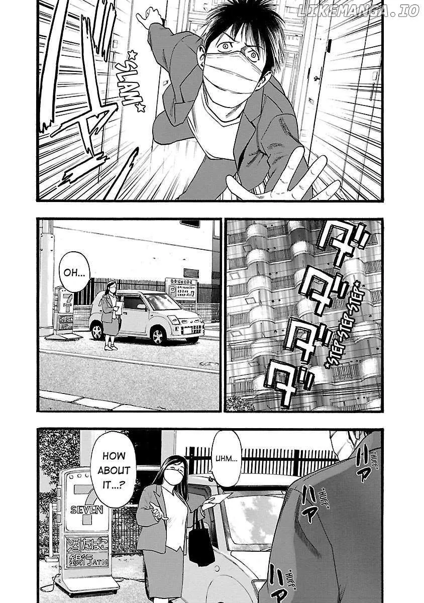 Read Fuan no Tane Plus chapter 121 image 6 on Lezhin