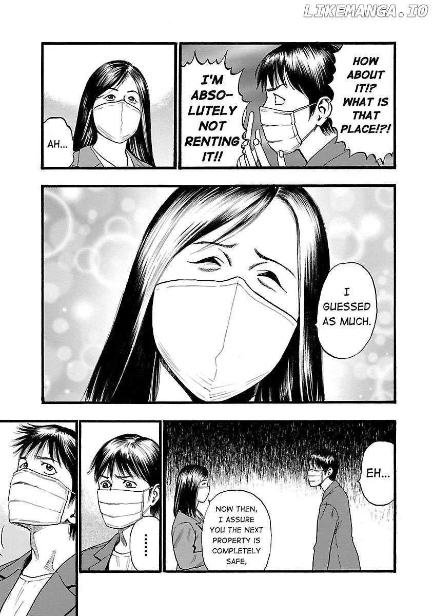Read Fuan no Tane Plus chapter 121 image 7 on Lezhin