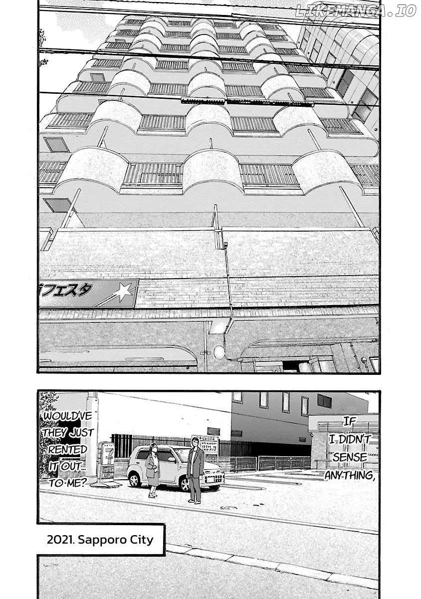 Read Fuan no Tane Plus chapter 121 image 8 on Lezhin
